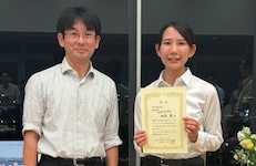 SPSJ2024_award